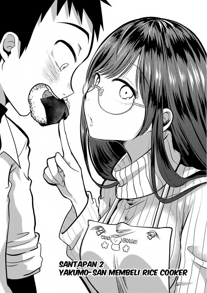 Yakumo-san wa Ezuke ga Shitai. Chapter 02 Gambar 4
